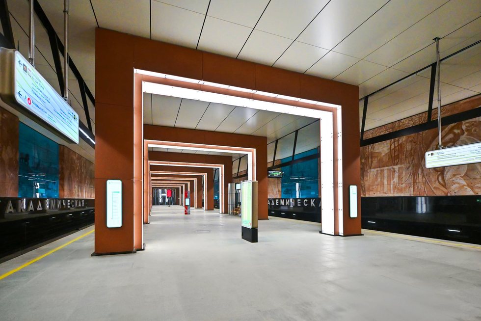 Троицкая линия метро Московского метрополитена